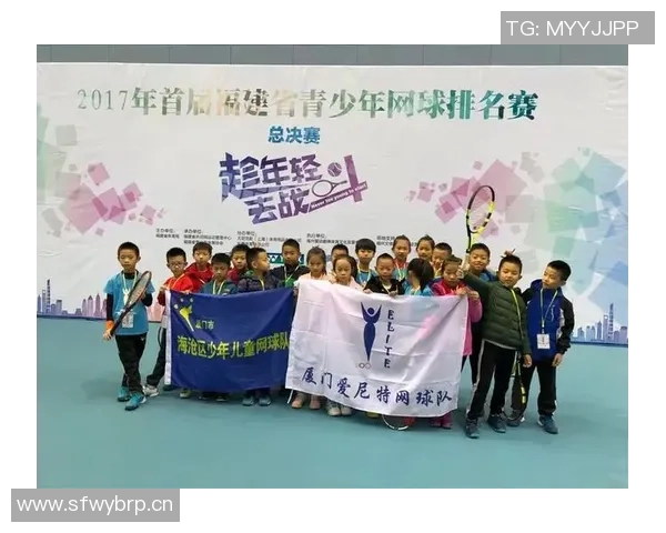 深圳网球队与上海网球队赛后分析：团队配合与战术执行的深度探讨
